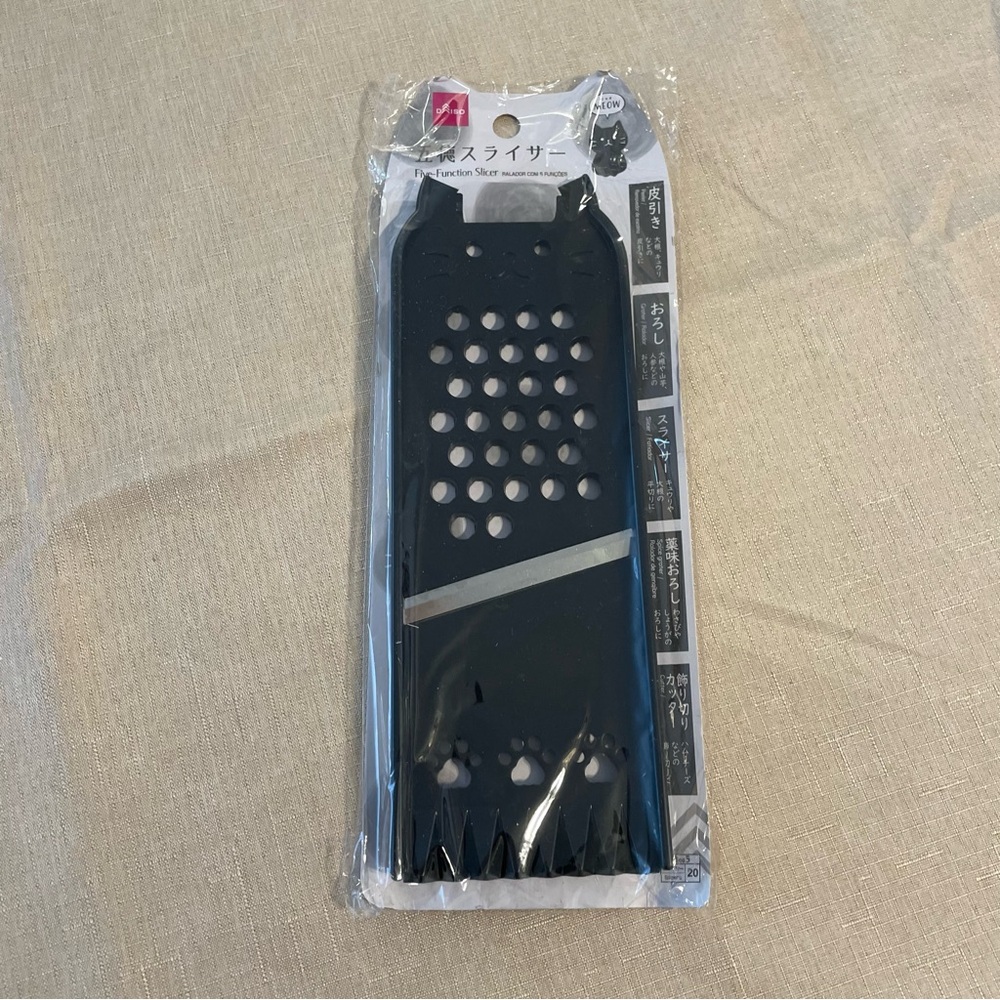 NEW Cat Shaped Grater